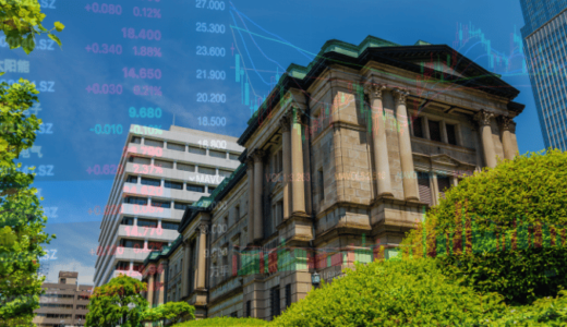 日銀金融政策決定会合と植田総裁の発言に注目